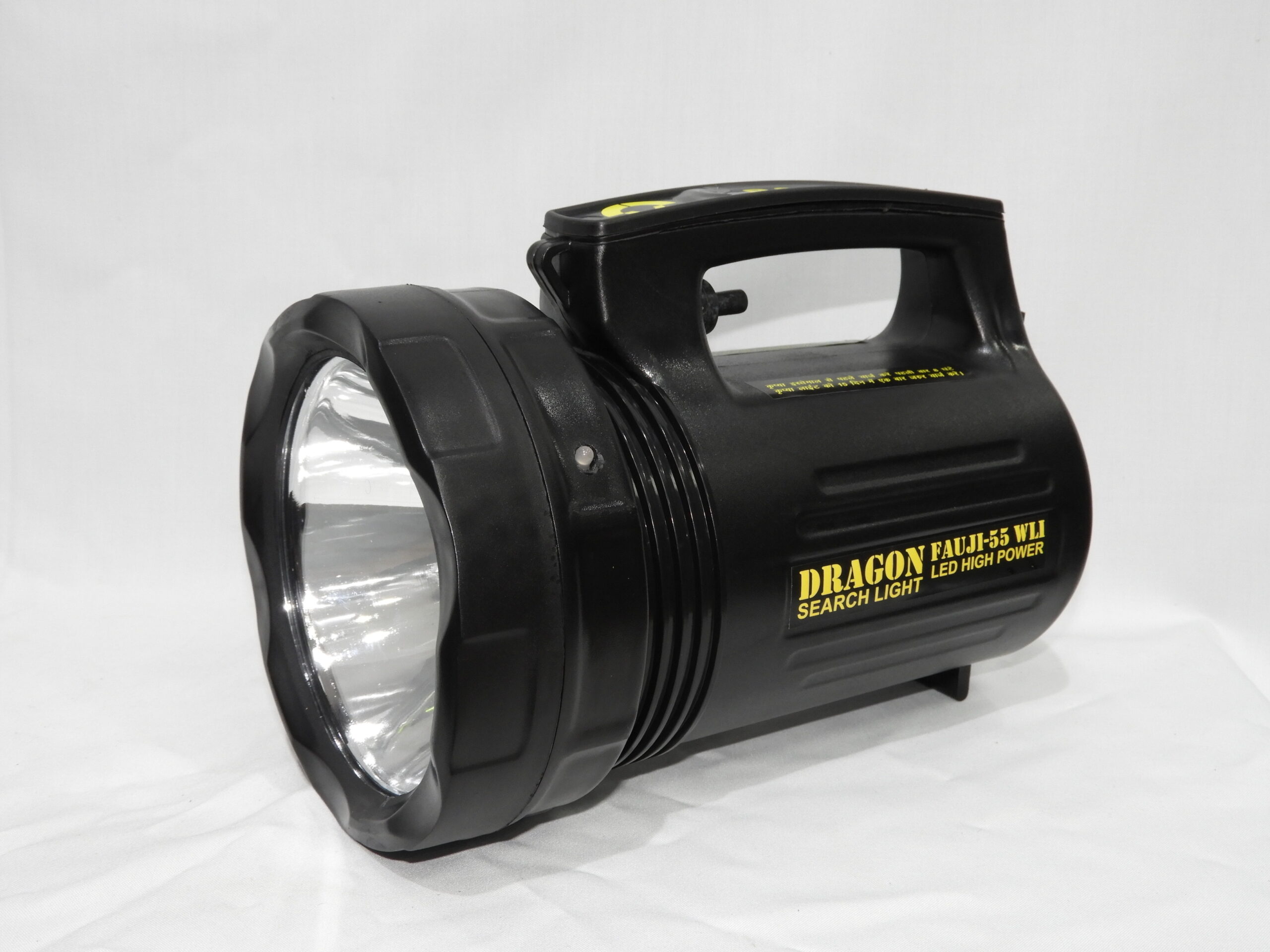 FAUJI-55 WLI LED HIGH POWER SEARCH LIGHT