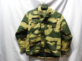 Bsf Jacket High